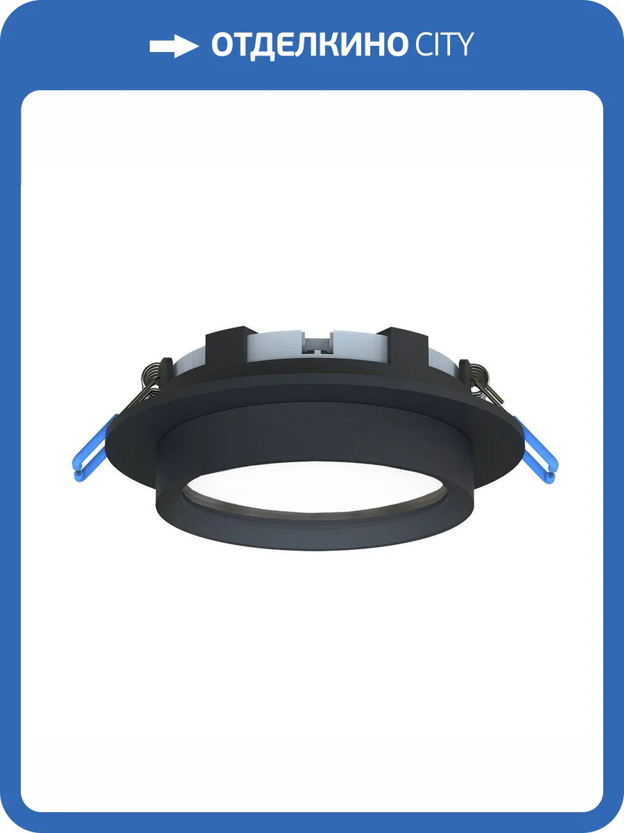 Уличный светильник Favourite Umbra 4671-1U фото 2