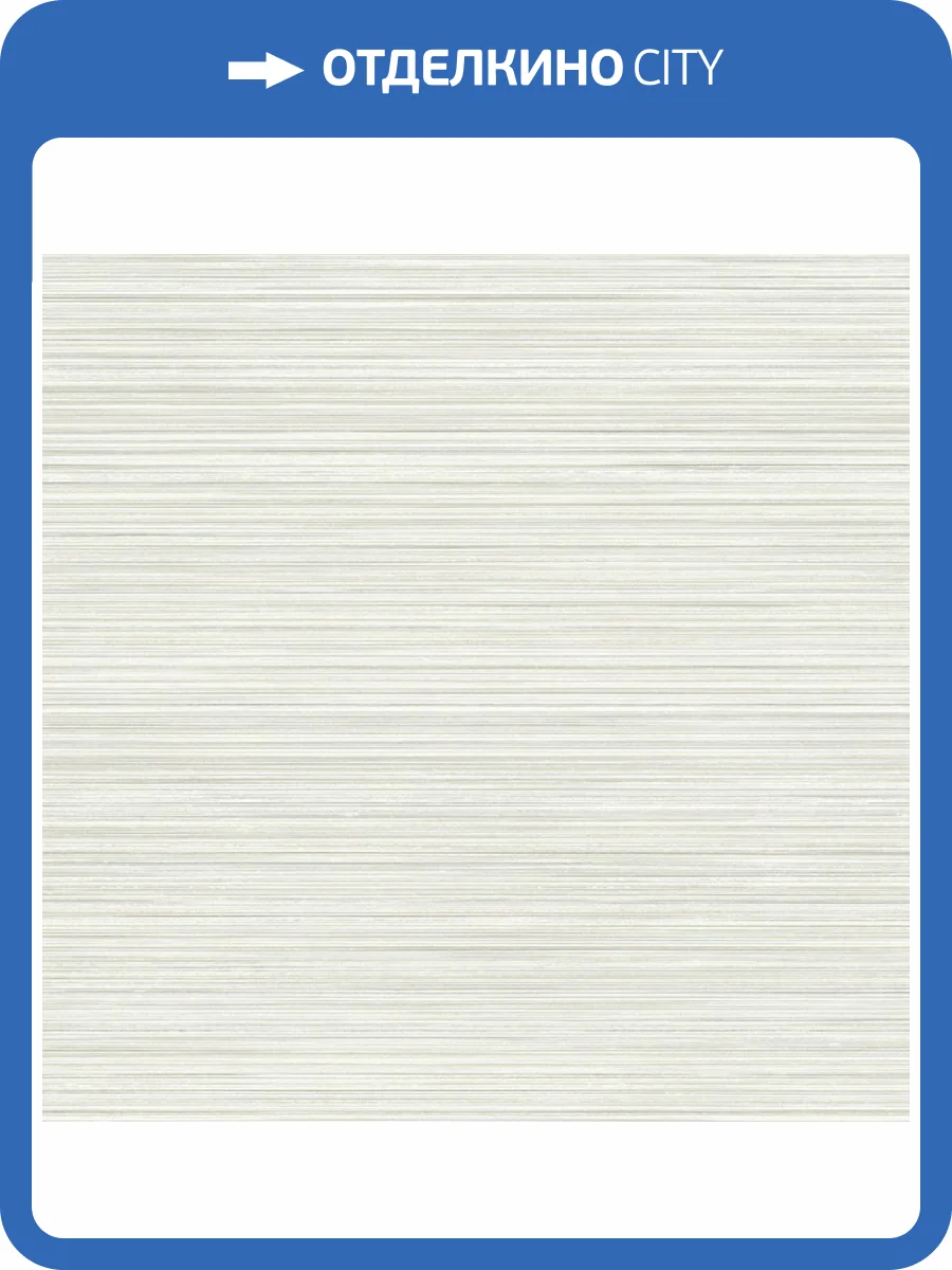 Обои York Collection Formations FM1074 фото 2