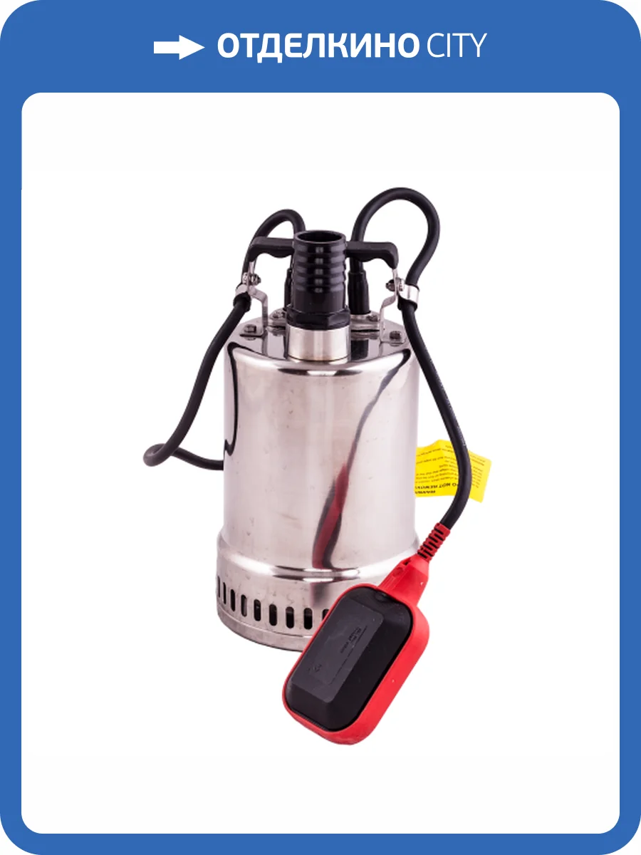 Дренажный насос Aquario VORTEX 4-7SS, погружной фото 3