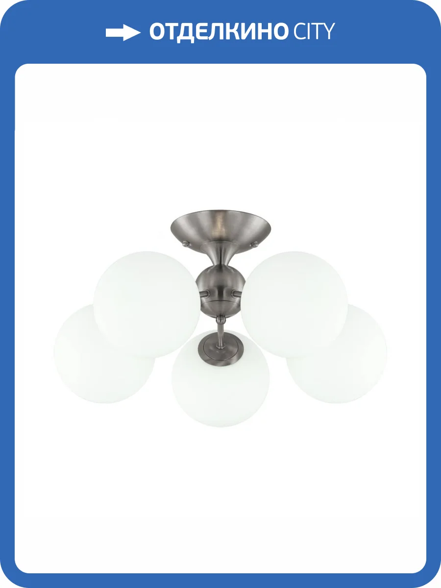 Потолочная люстра Citilux Томми CL102154 фото 6