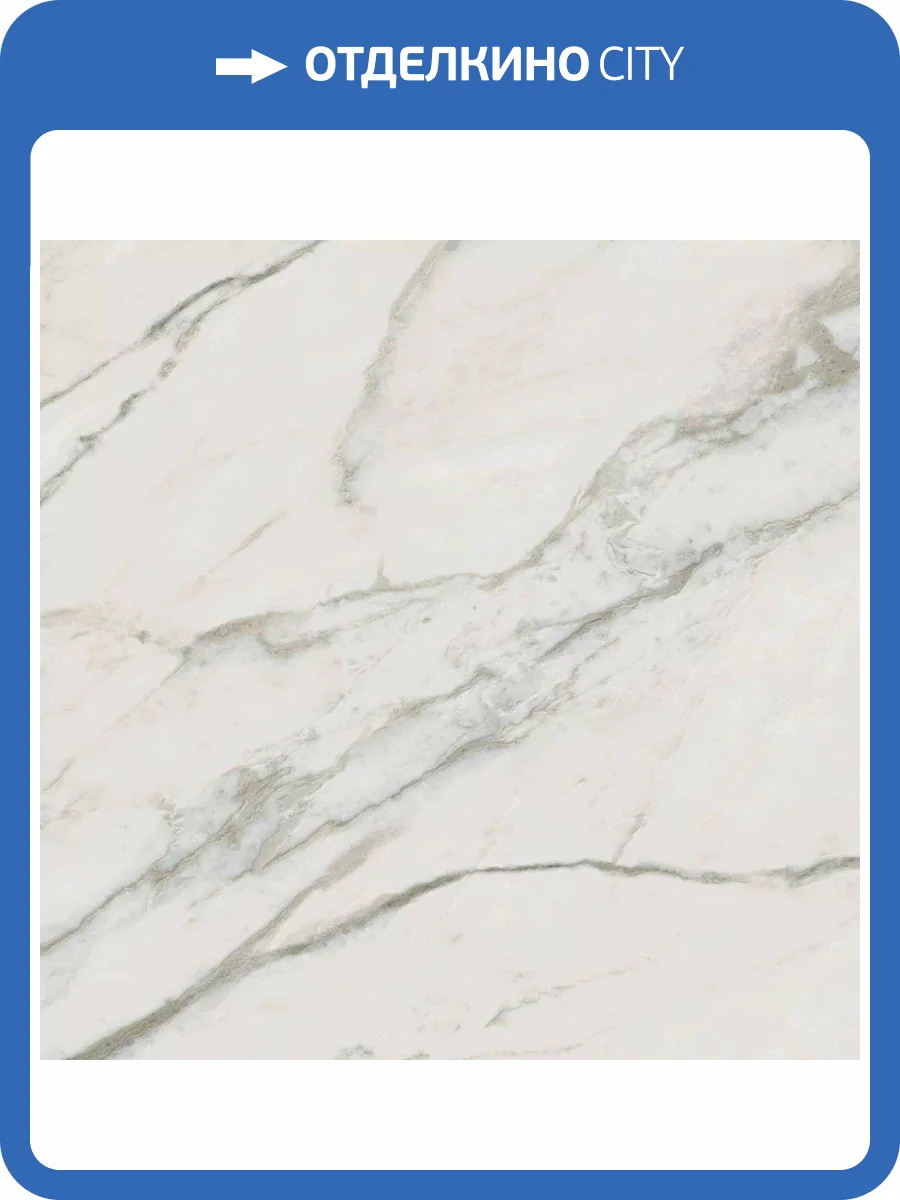 Керамогранит Kerama Marazzi Буонарроти SG642820R Белый Обрезной 60x60 фото 10