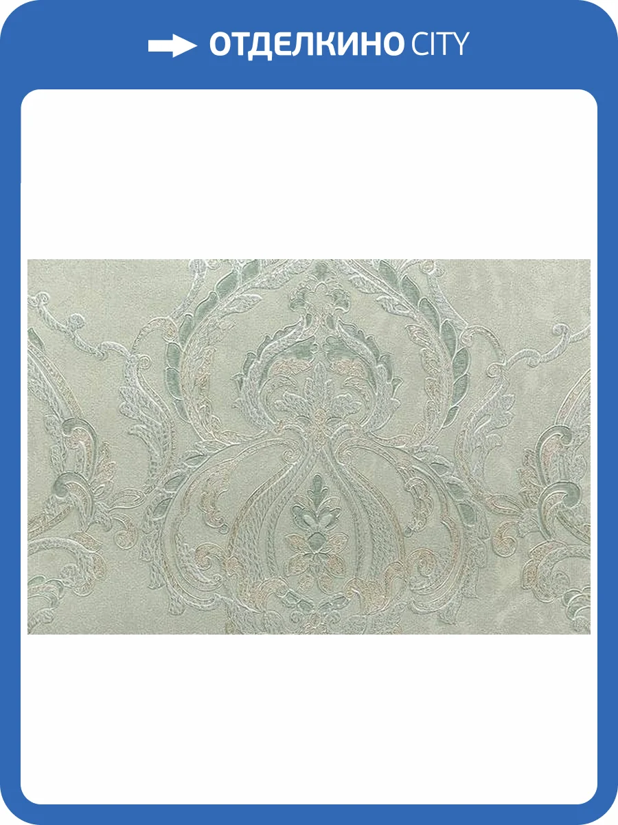 Обои Kerama Marazzi Ориент KM7705 фото 2