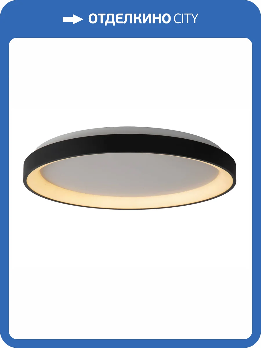 Потолочный светильник Lucide Vidal 46103/38/30 фото 4