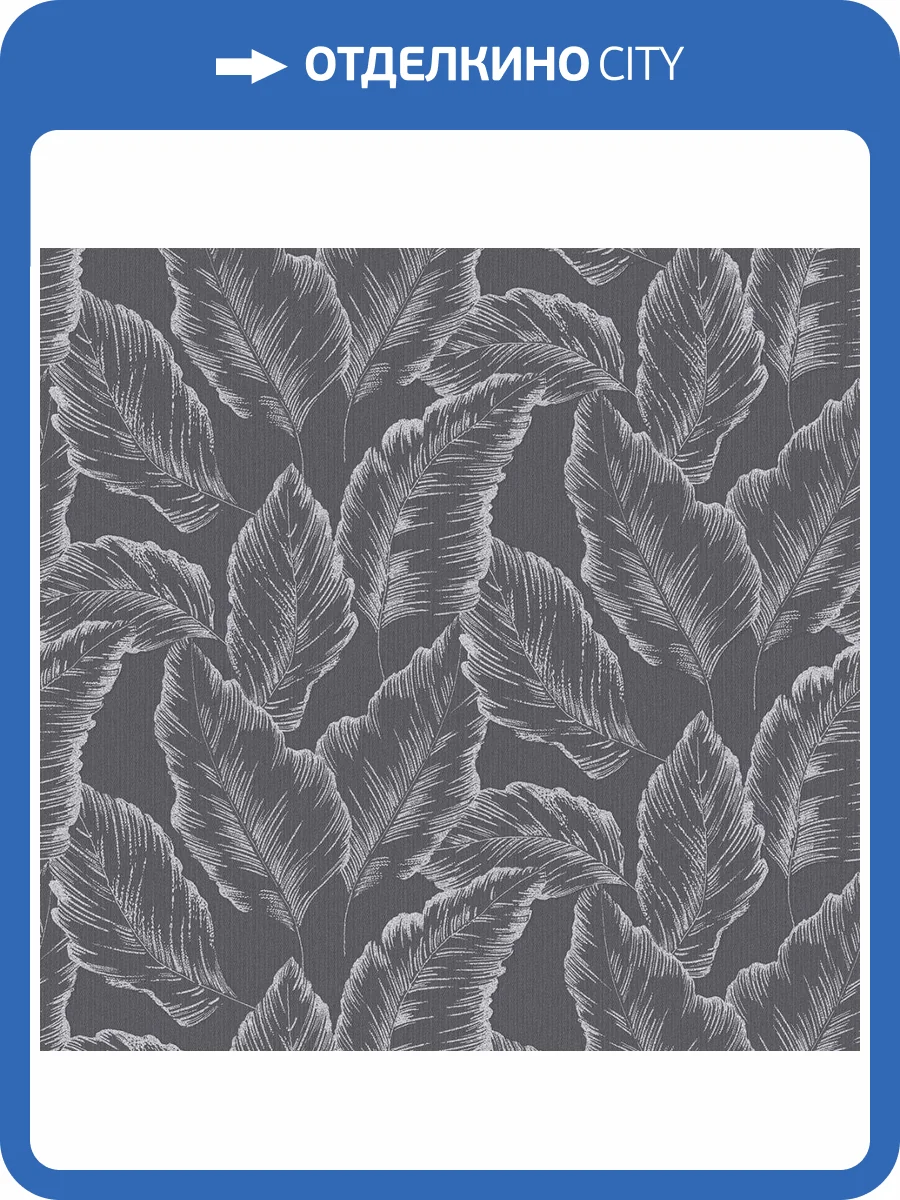 Обои Victoria Stenova Margo 286599 фото 2