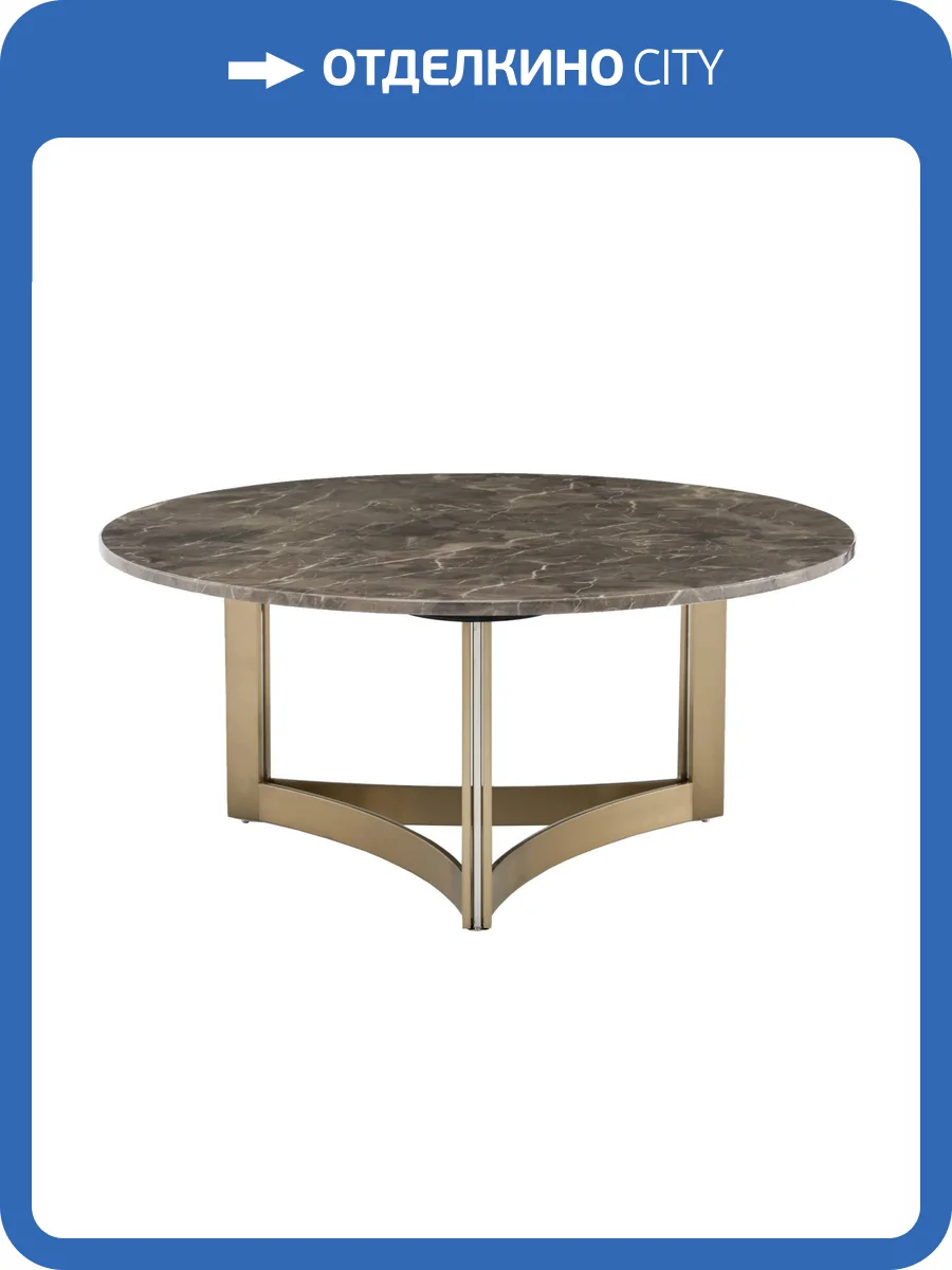 Стол журнальный Stool Group Кассия ECT-292-BRCGS-brown 5105-9 темная керамика 90x90x40 фото 8