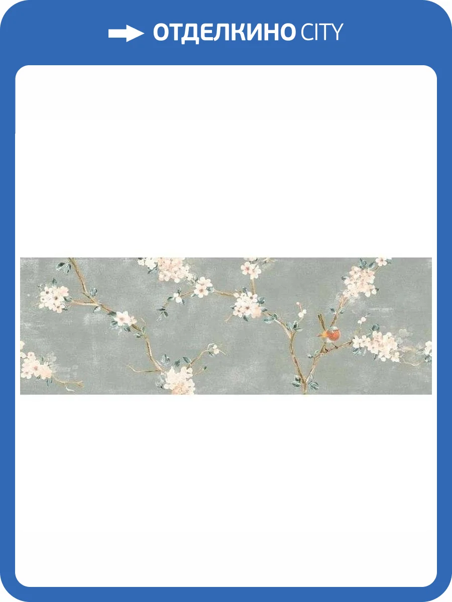 Керамогранит Ragno Mixed RA1X Decoro Fiore Di Pesco Verde Touch B Rett 40x120 фото 3