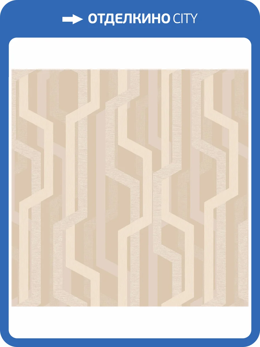 Обои Milassa Солярис SOL4002/1 фото 2