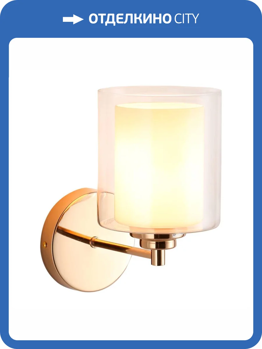 Бра Moderli Maximilian V2520-1W фото 3