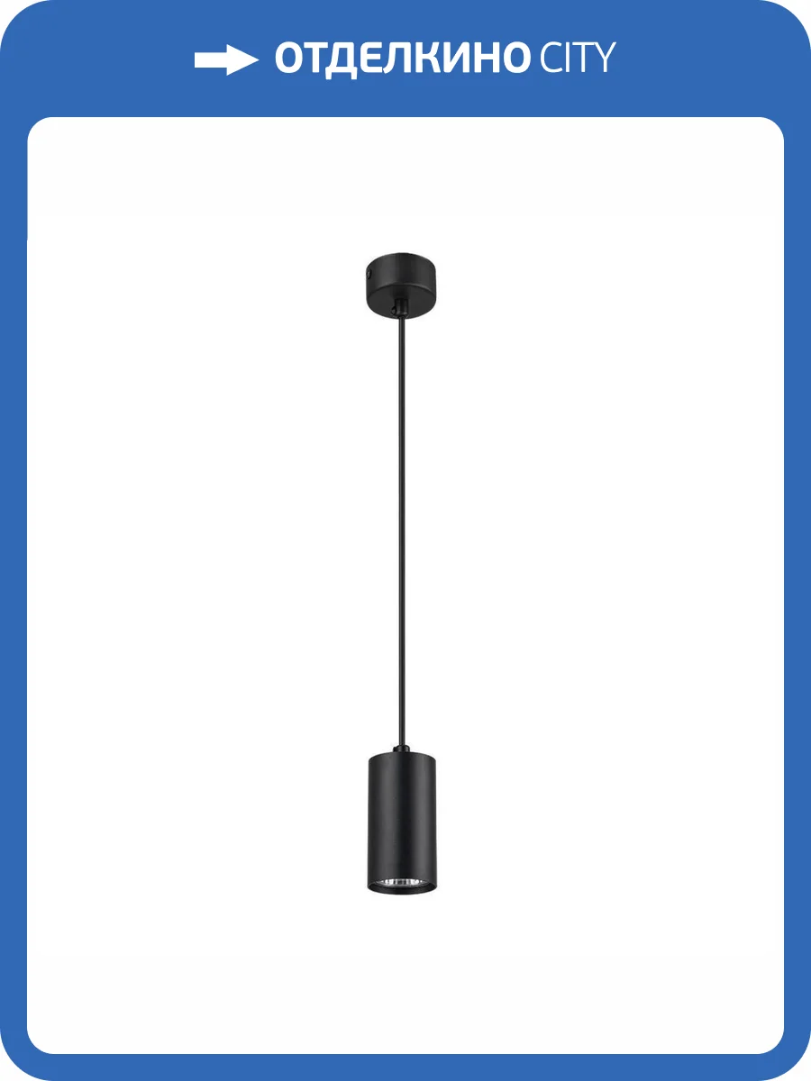 Подвесной светильник Escada 20001SMP/01 SBK фото 5