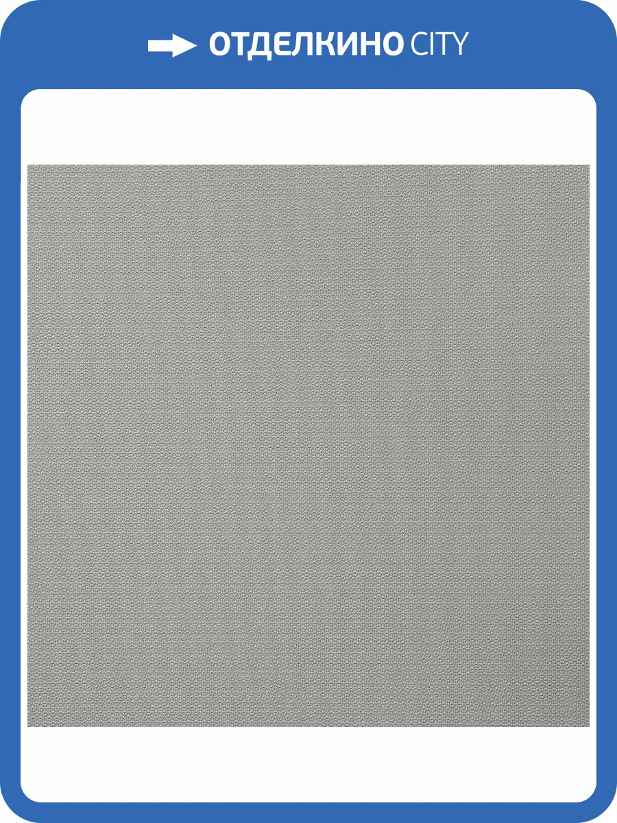 Обои флизелиновые Andrea Rossi Gavi 54372-11 фото 2