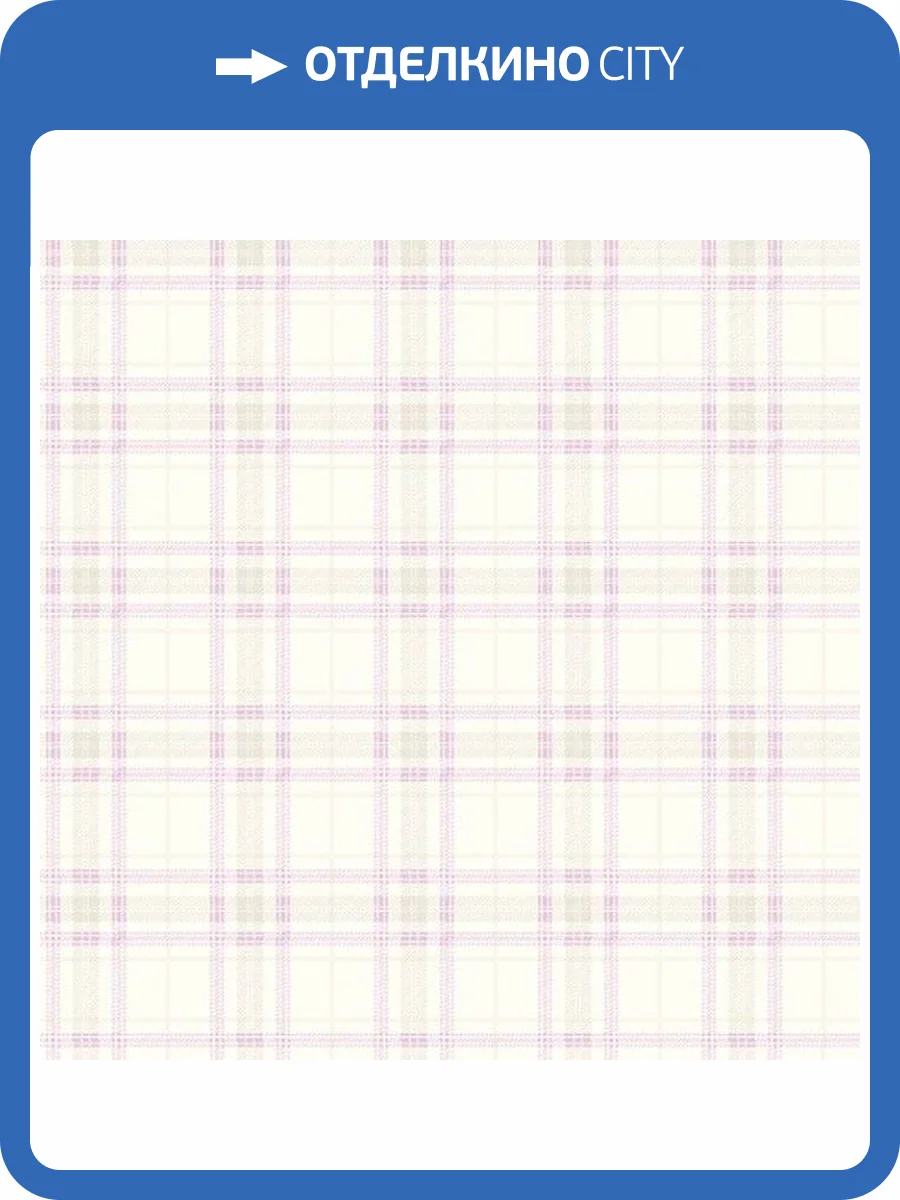 Обои флизелиновые Aura Forever Young H2910805 фото 2