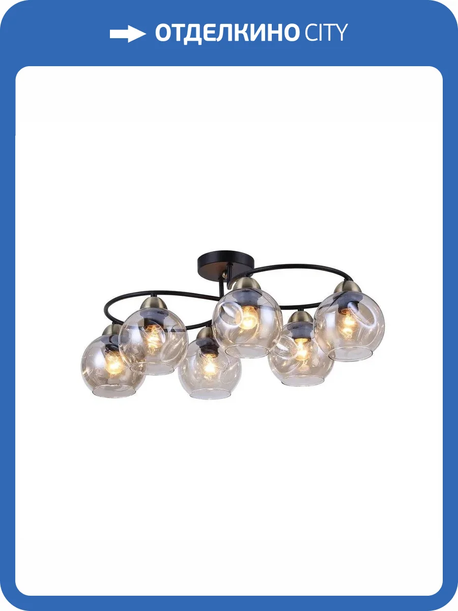 Потолочная люстра Omnilux Carini OML-95007-06 фото 2