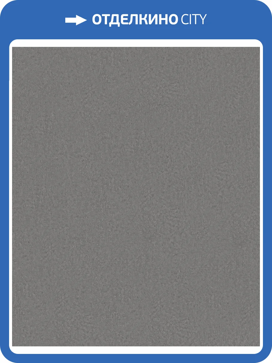 Обои Marburg Aura 35441 фото 2