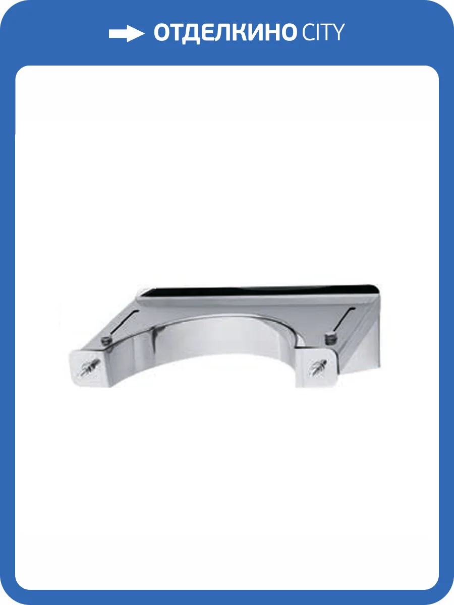 Кронштейн FERRUM раздвижной №1 (430/1,0 мм) Ф280 фото 3