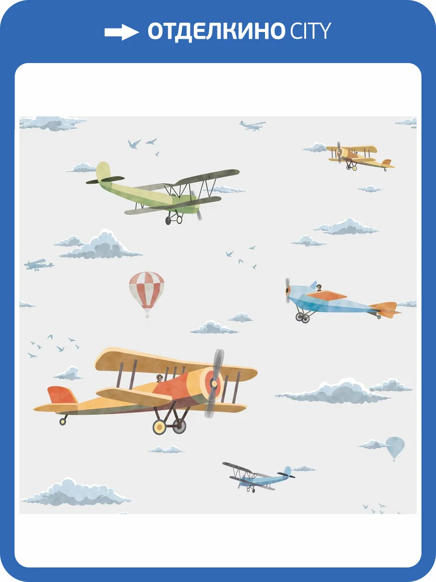 Панно ICH Panorama II V189-1 фото 2