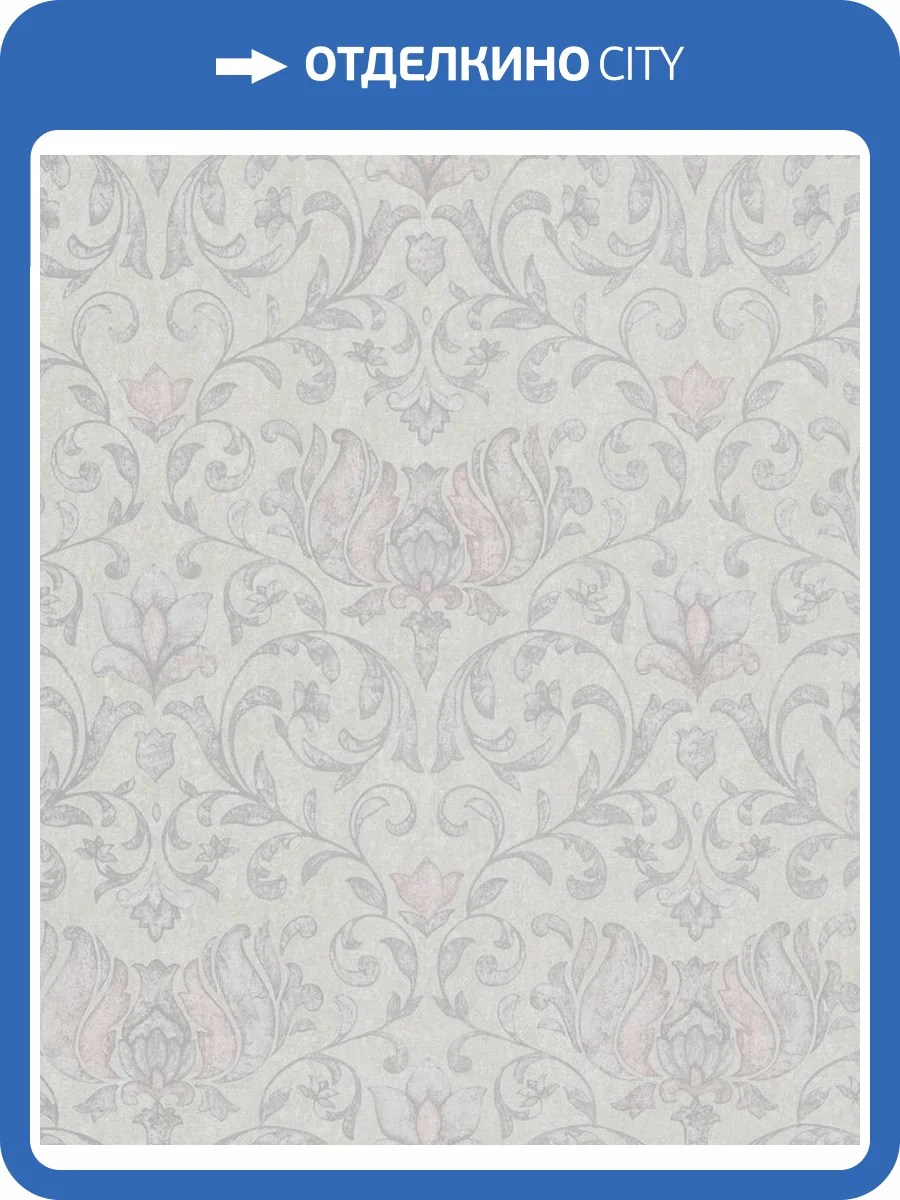 Обои Marburg City Charm 35050 фото 2