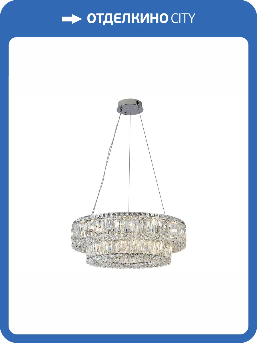 Подвесной светильник Newport 8450 8450+18/S chrome фото 2
