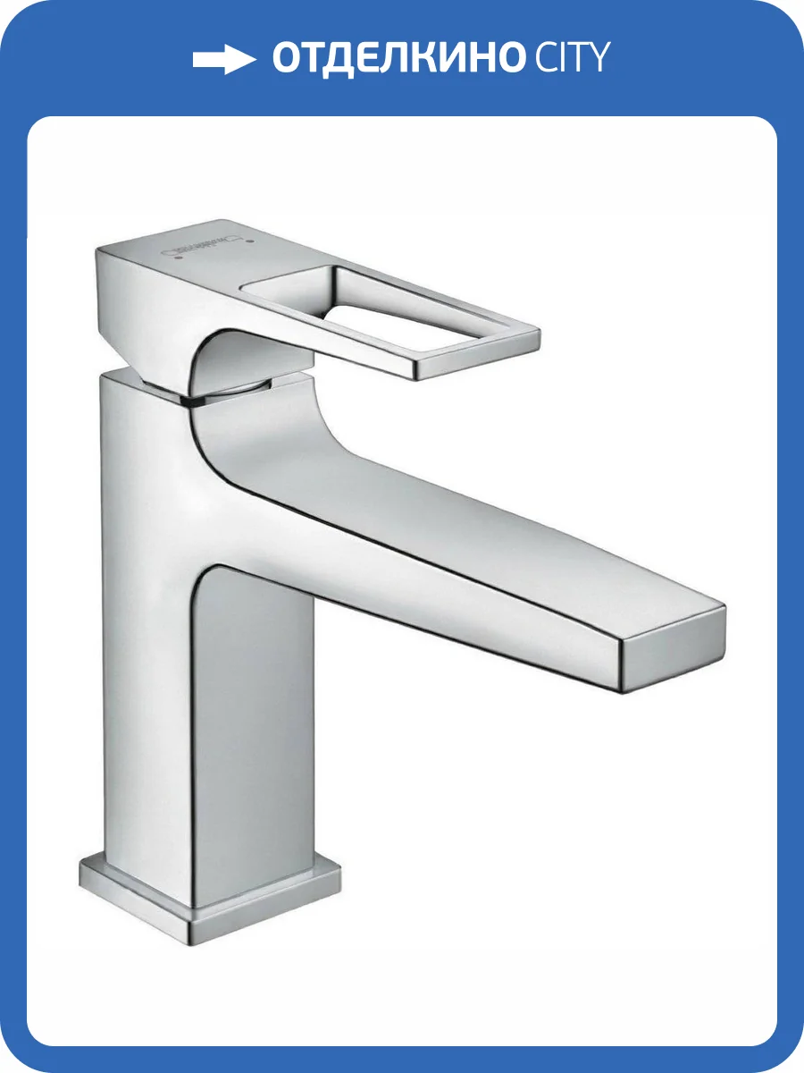 Смеситель для раковины Hansgrohe Metropol 74506000 фото 3