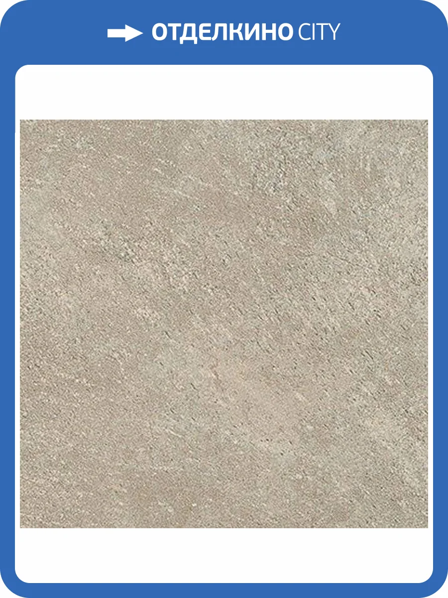 Керамогранит FAP Ceramiche Nobu fRLT Grey Matt Rt 80x80 фото 17