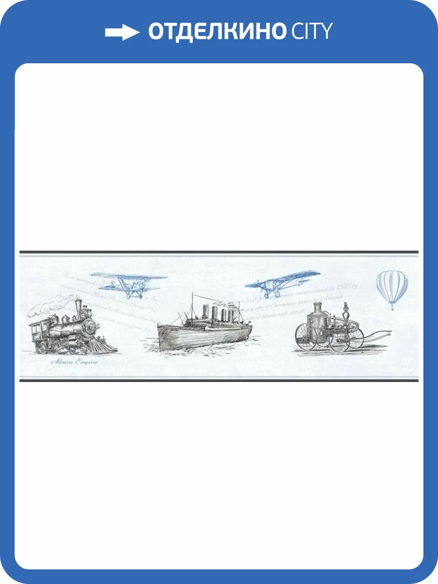 Обои флизелиновые Aura Forever Young H2916005 фото 2