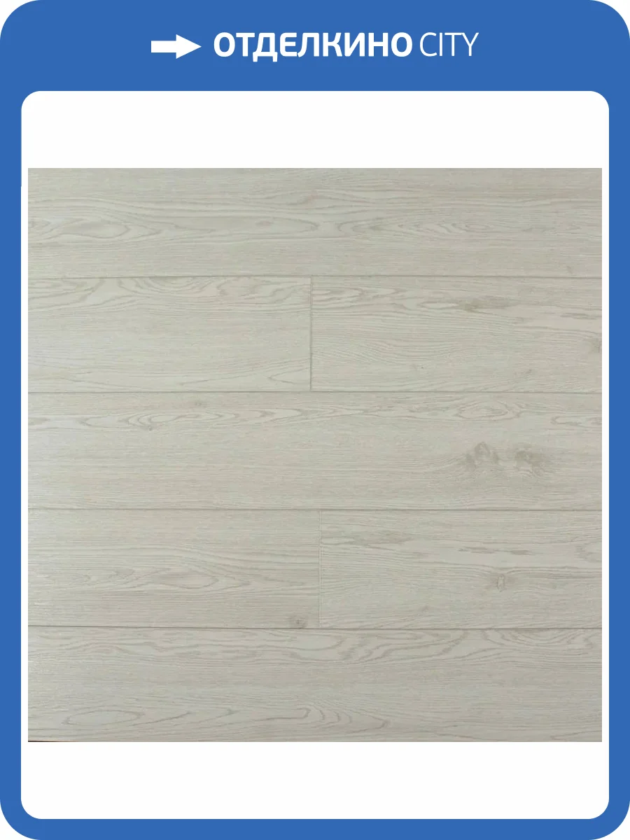 SPC Ламинат SOTTY Орхидея 4/42 4V 70197 Андора 1200x180 фото 7