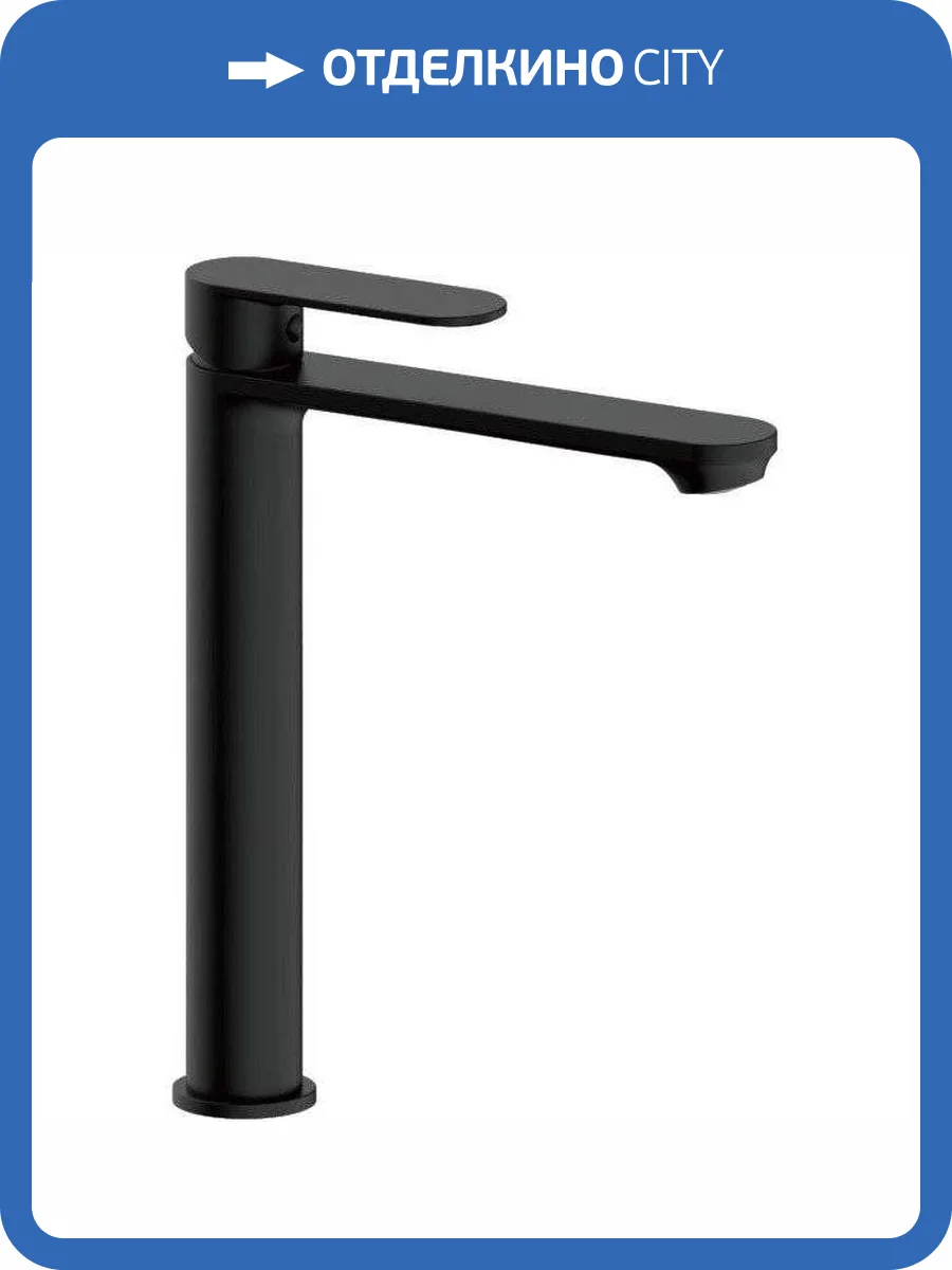 Смеситель для раковины Haiba HB11590-7 фото 4