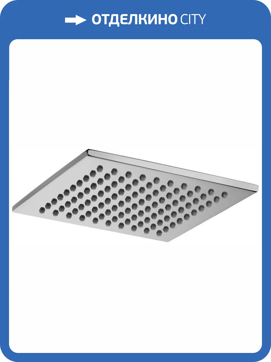 Верхний душ Paffoni Syncro ZSOF075CR хром фото 3