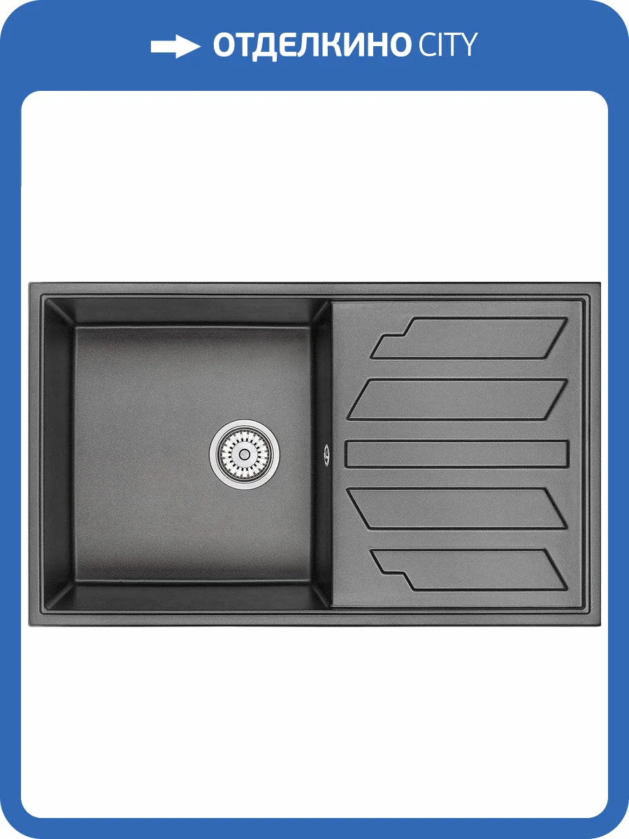 Мойка кухонная Granula GR-8601 черная фото 4