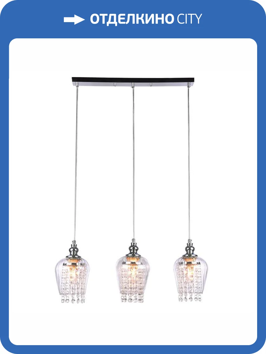 Подвесной светильник Ambrella light Traditional TR3612 фото 4