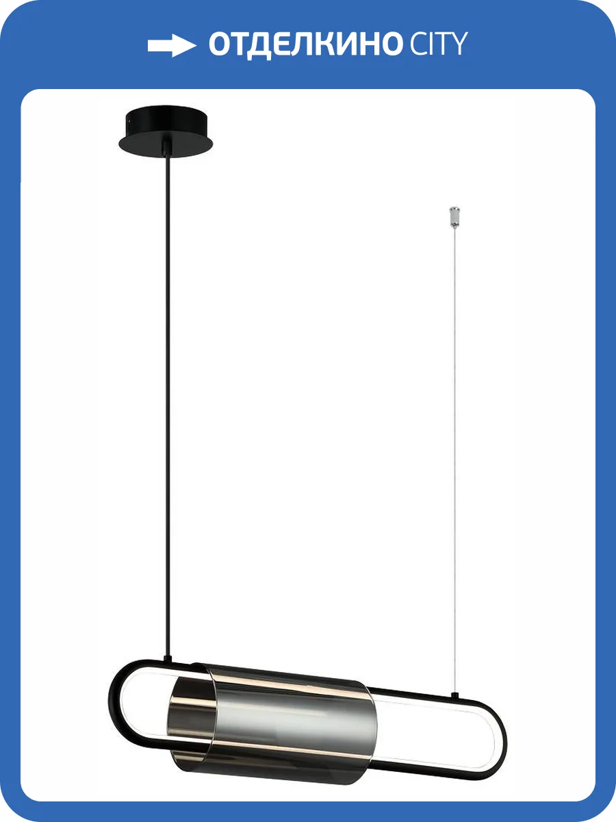 Подвесная люстра Velante 260-023-01 фото 2