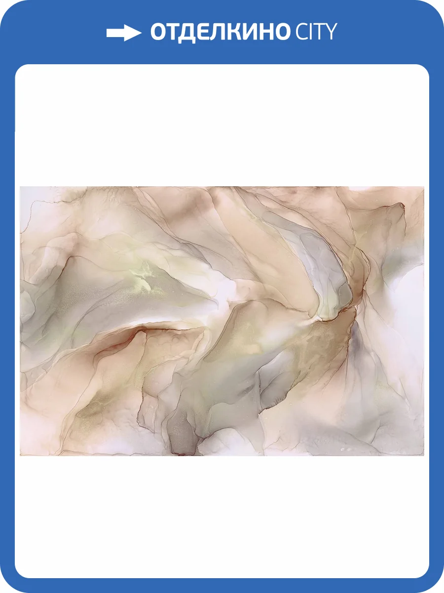 Фреска La Stanza Tesoro 01712-G кварц (размер на заказ) фото 2