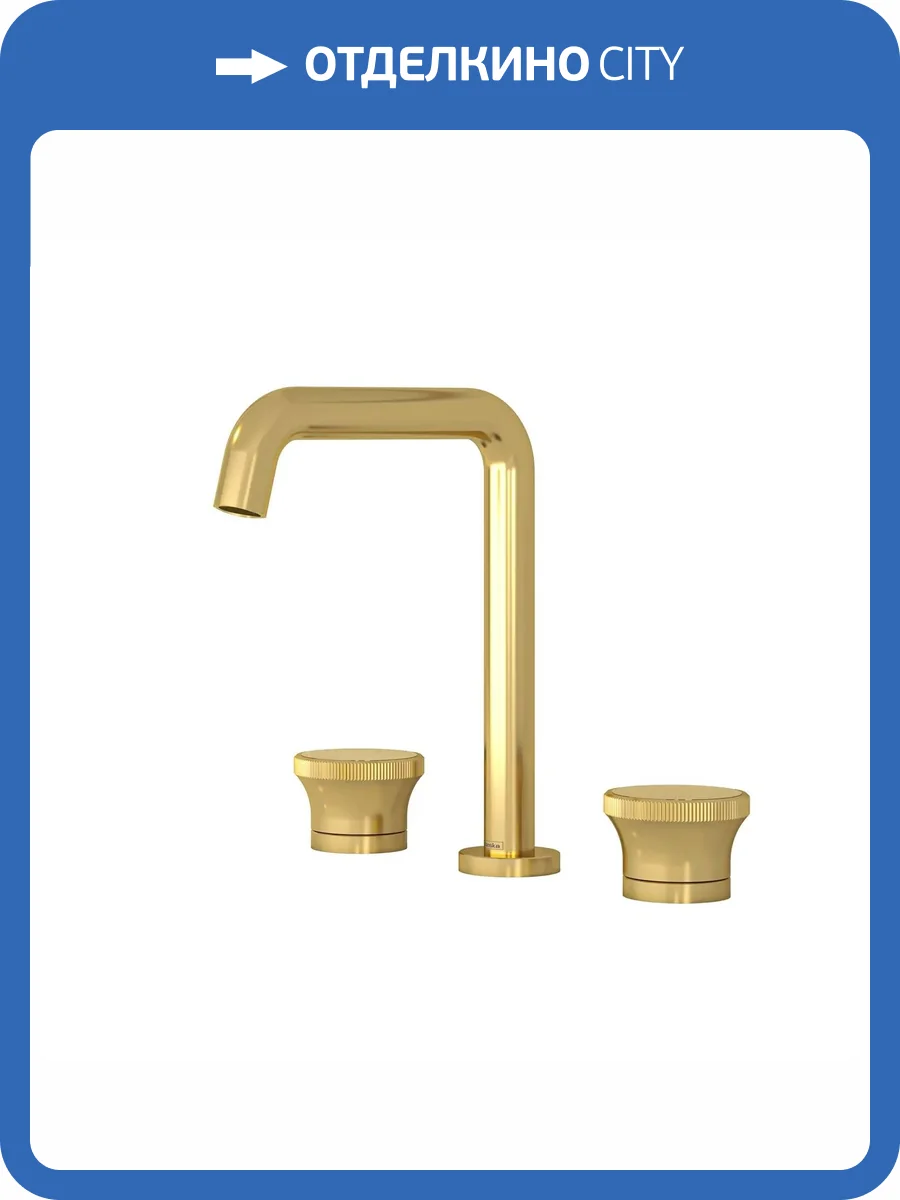 Смеситель для раковины Teska Norma Shine E2507 золотой фото 4