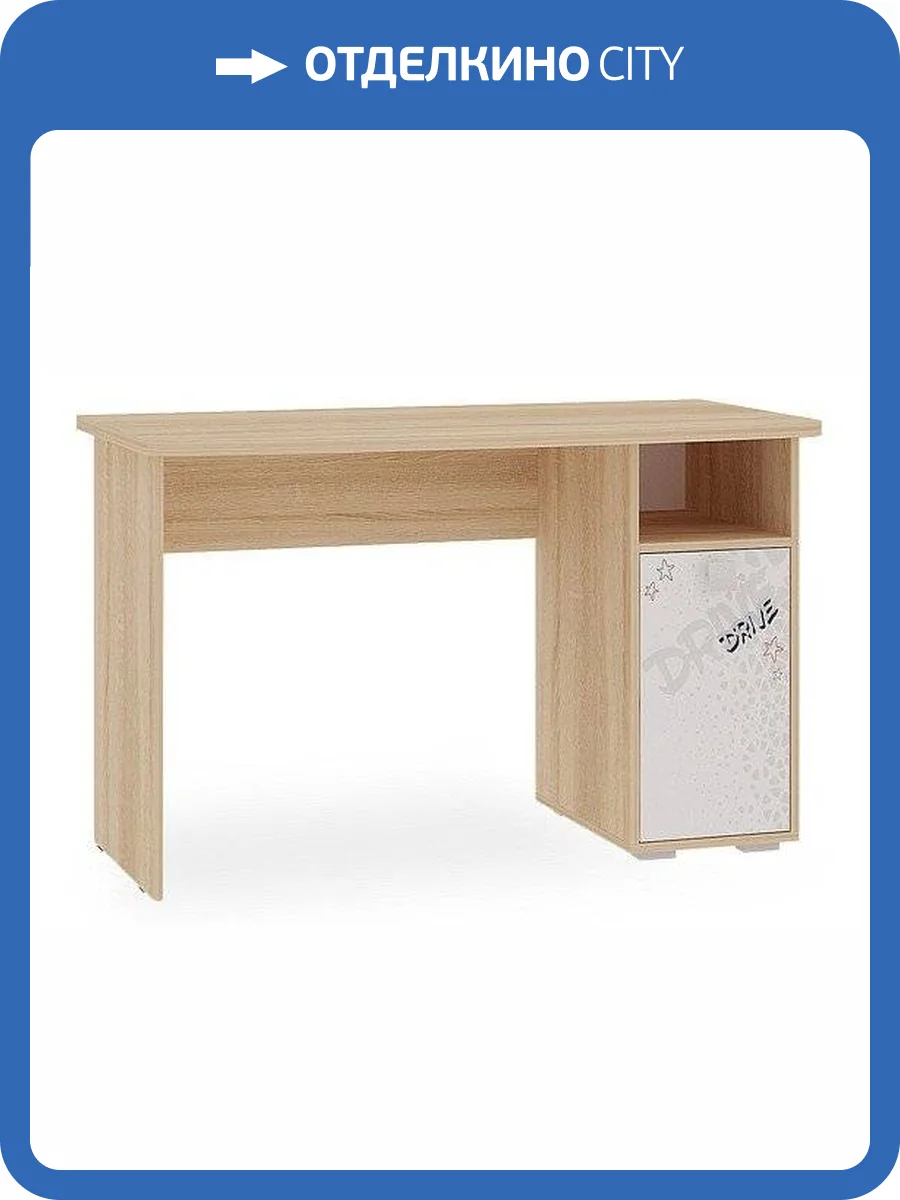 Стол письменный Mebelson Энерджи MBS_MDE-05_1623 фото 3