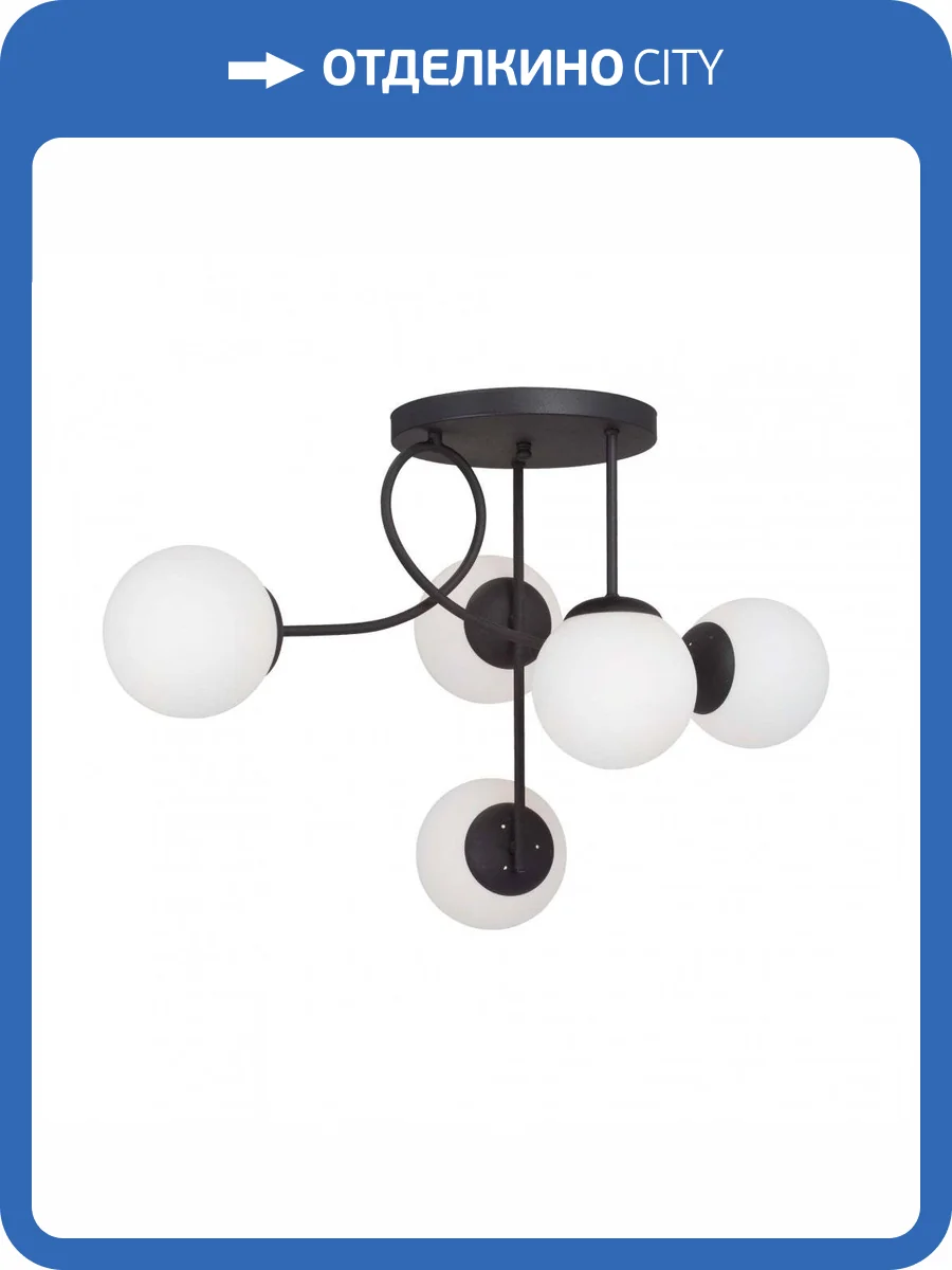 Потолочная люстра Vitaluce V4714-1/5PL фото 5