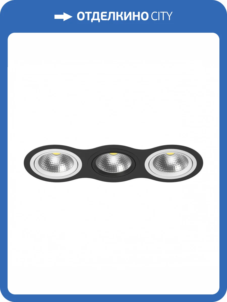 Встраиваемый светильник Lightstar Intero 111 i937600706 фото 2