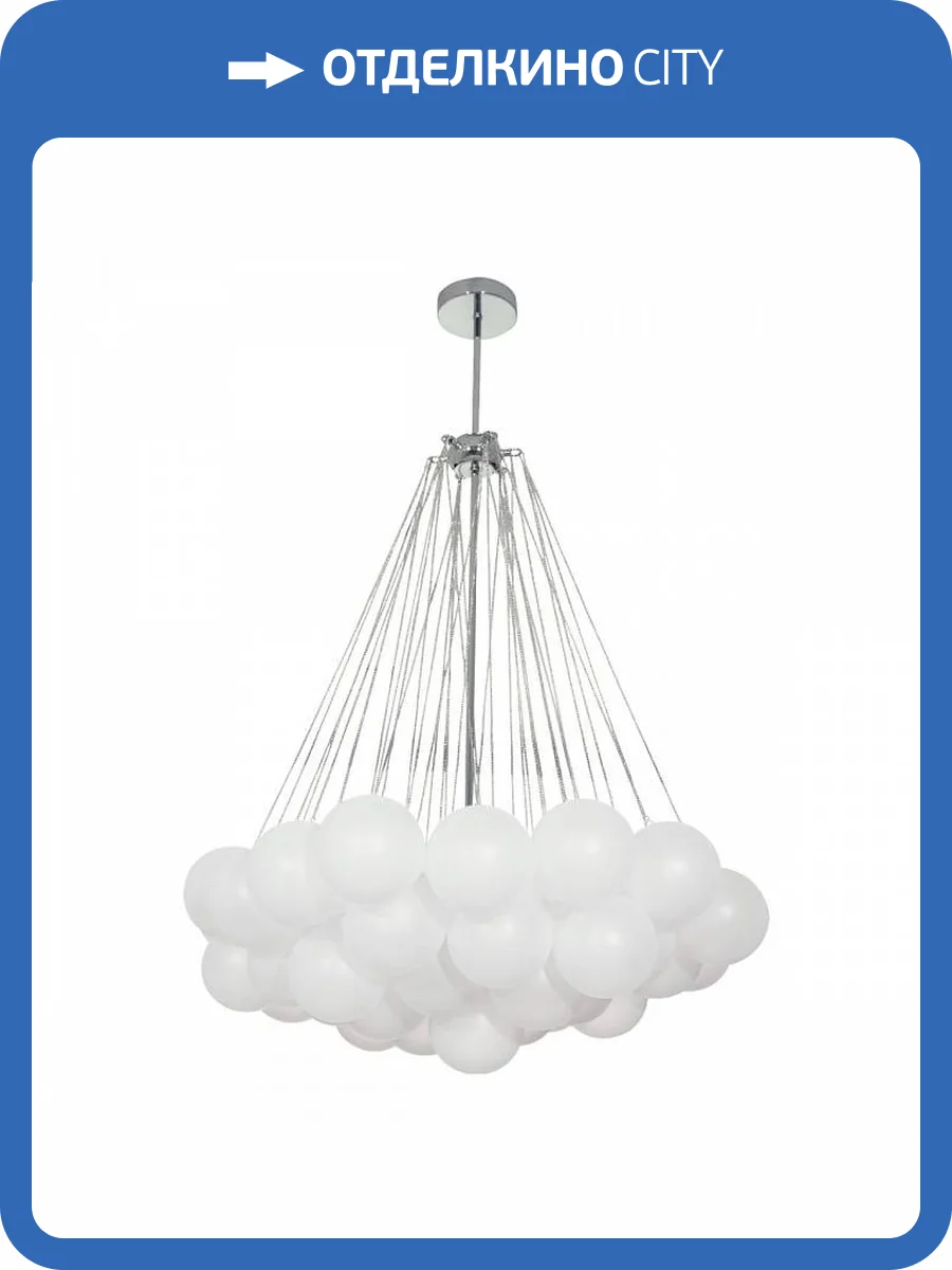 Подвесная люстра Loft IT Dream 10129/800 фото 4