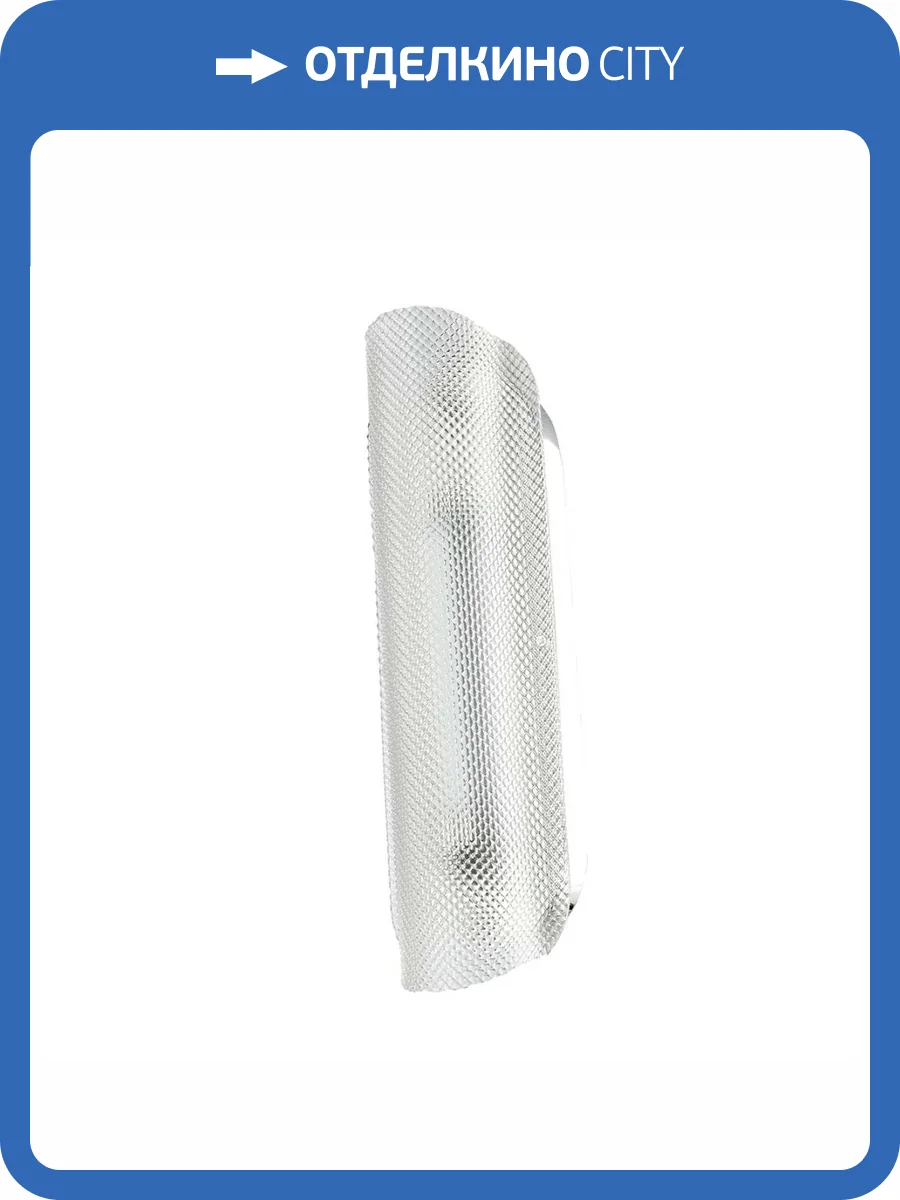 Настенный светильник Zortes CIRCON ZRS.90610.23 фото 4