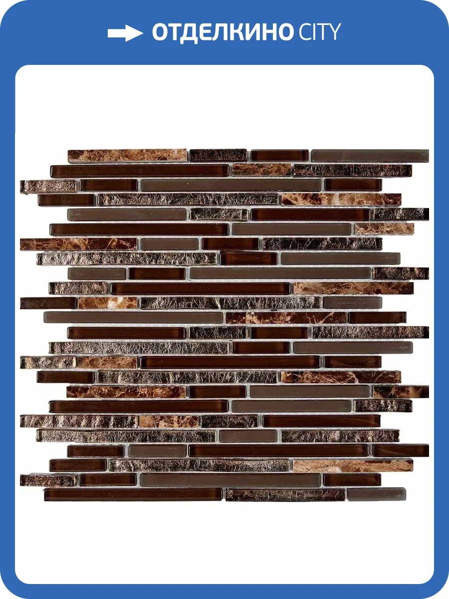 Мозаика Pixel Mosaic Камень и стекло PIX730 (1x14.8;1x4.8;1x9.8) 28.6x30 фото 2