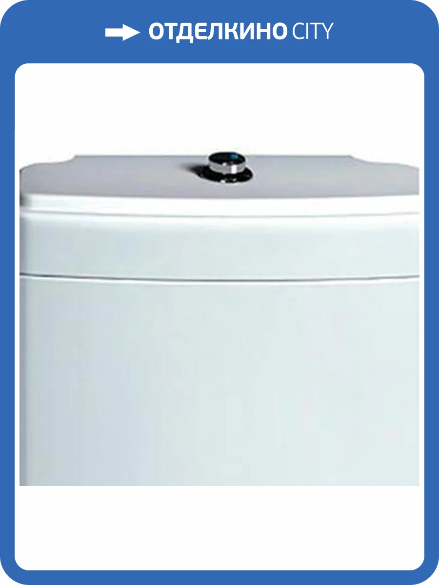 Механизм смыва для бачка Simas D21 хром фото 3