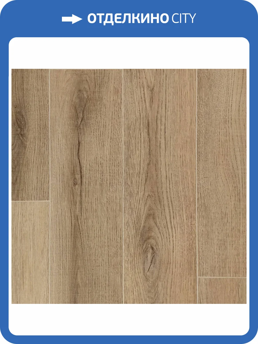 SPC Ламинат Bonkeel Line 4/43 4V 340 1200x150 фото 2