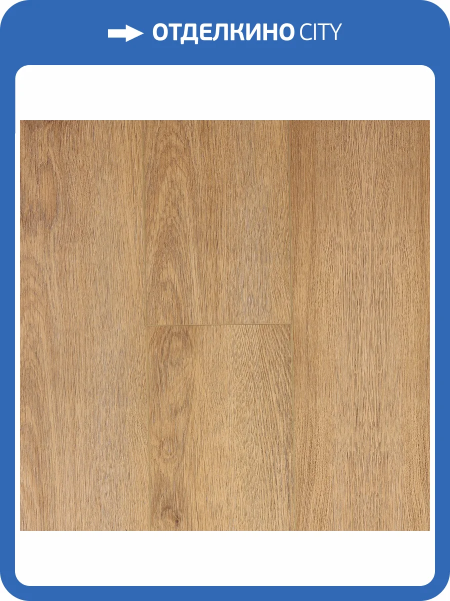 SPC Ламинат Royal Floor Royal Home 4/34 4V RF1117 Дуб Микадо 1200x180 фото 6