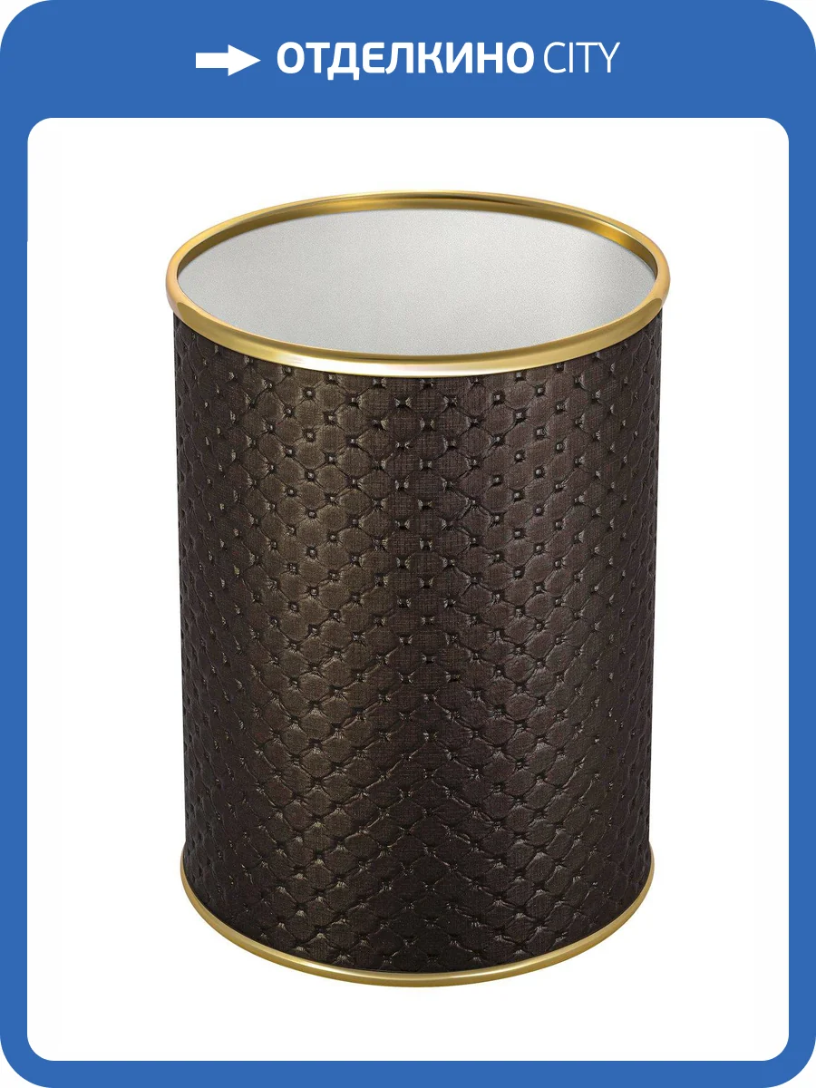 Мусорное ведро Geralis M-PCG-B шоколад, золото, 3 л фото 3