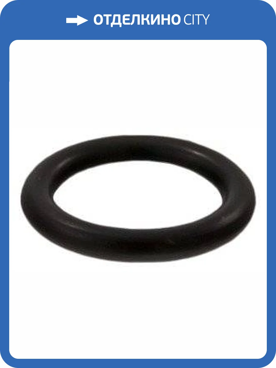 Кольцо штуцерное из EPDM VALTEC 32, VTm.390.0.000032 фото 2