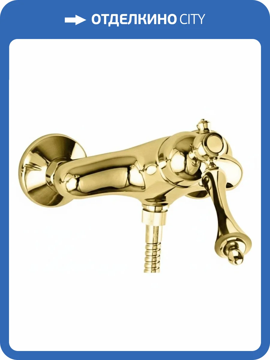 Смеситель для душа Cezares MARGOT-DM-03/24-M фото 3