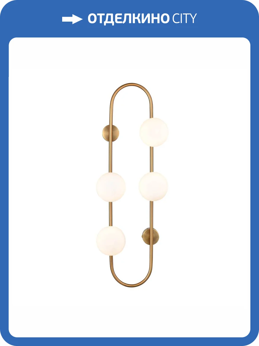 Бра Vele Luce Bianco VL5714W21 фото 6