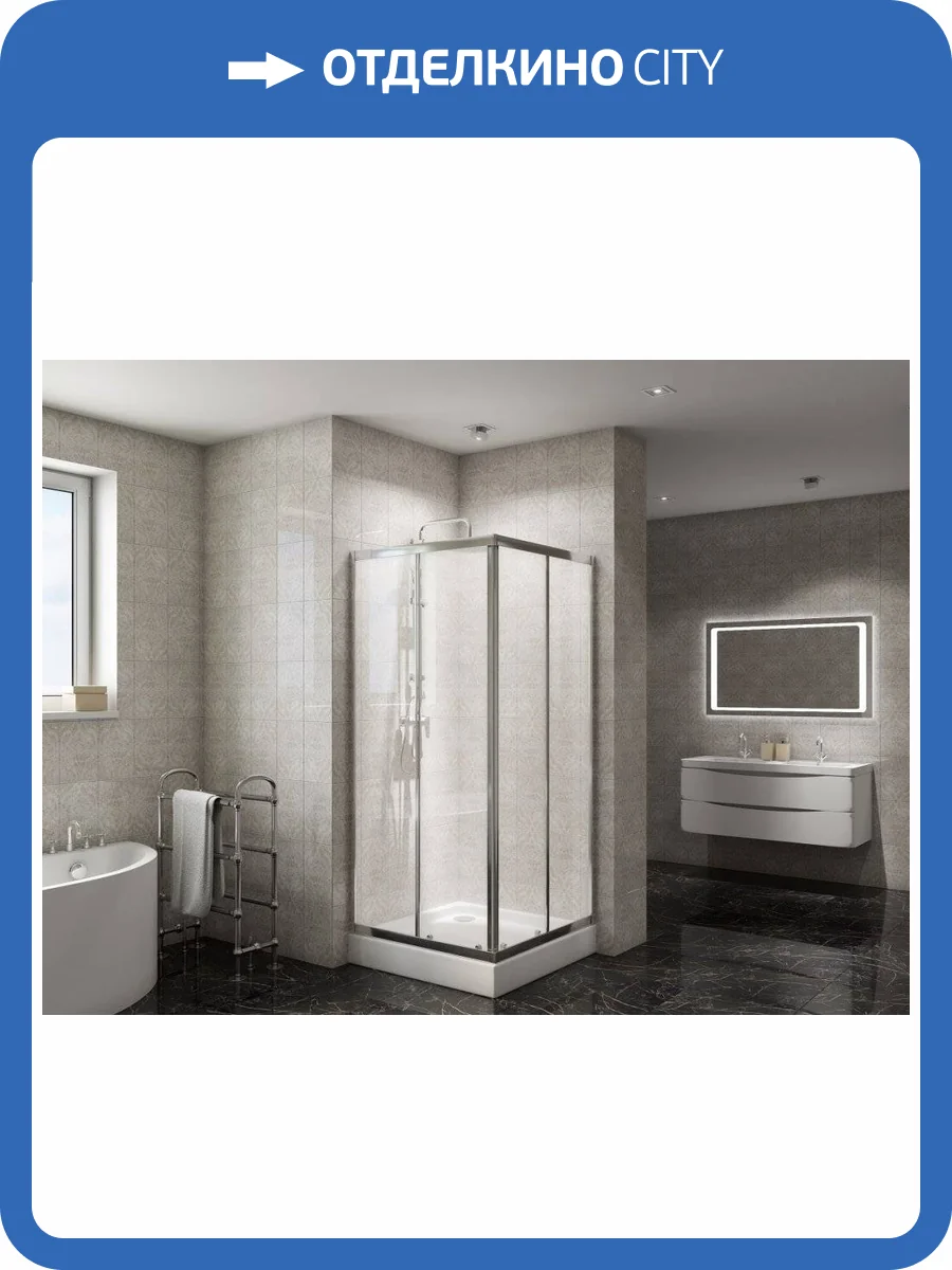 Душевой уголок BelBagno Due A-2-80-C-Cr фото 5