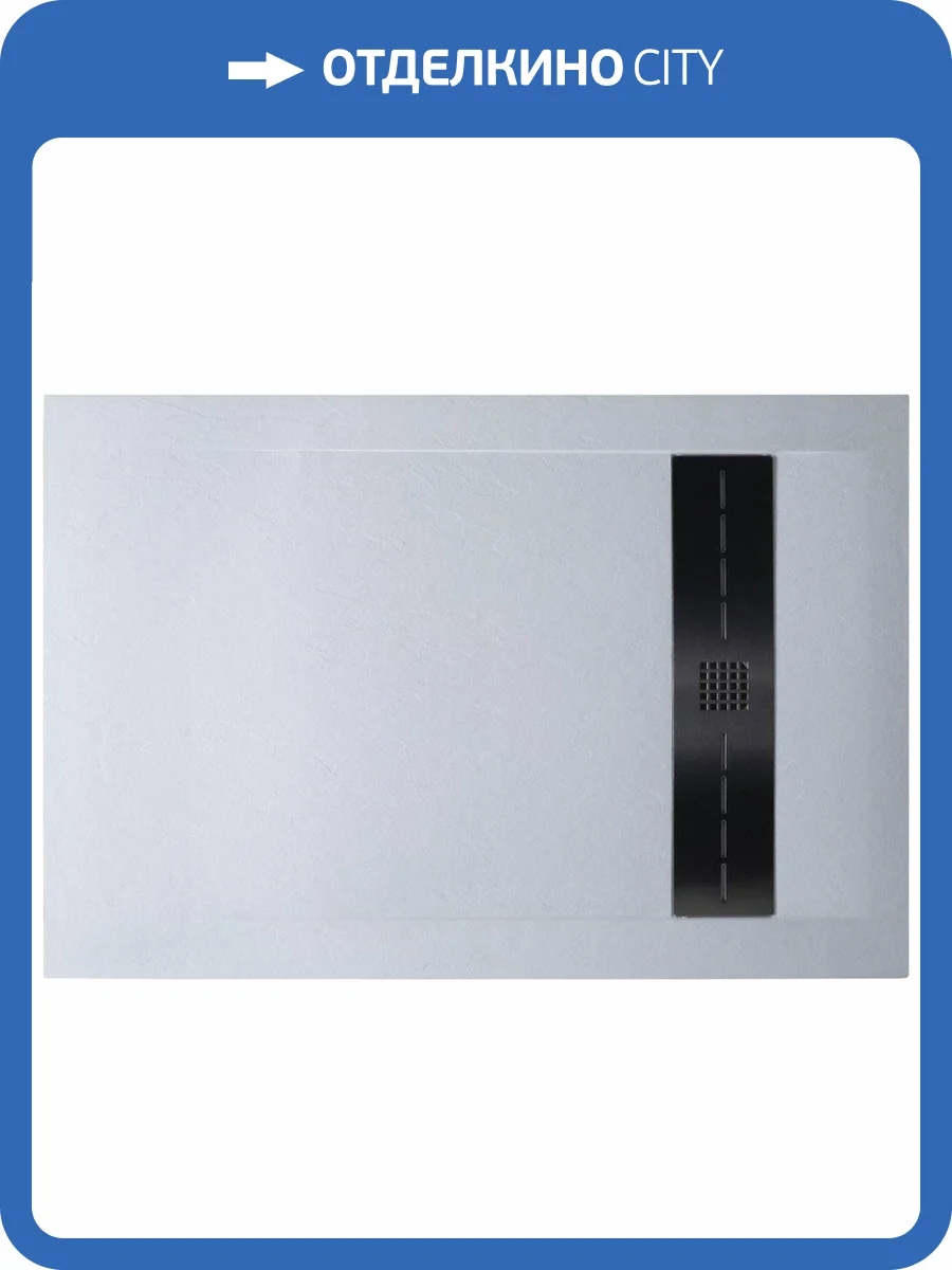 Поддон для душа Aquanet Delight 160x80 белый камень, с сифоном фото 10