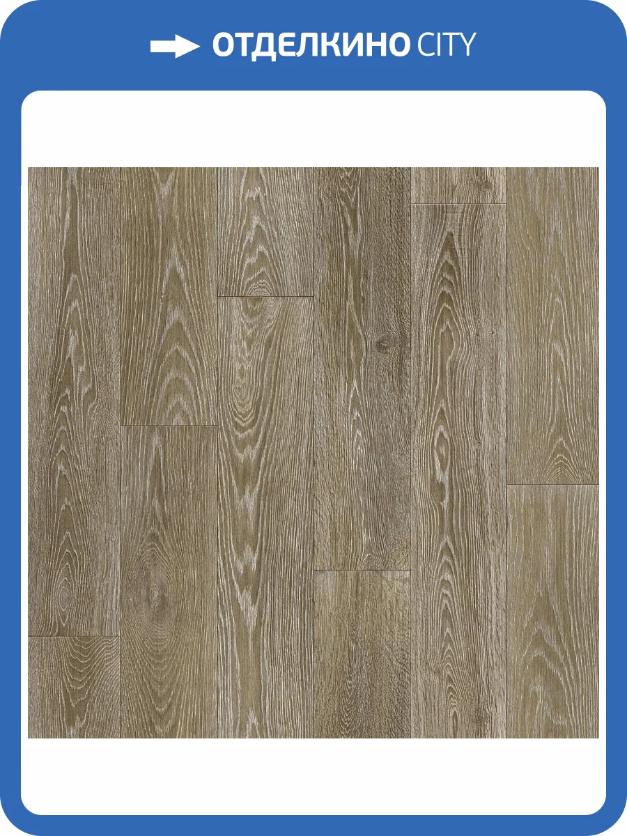 Линолеум Tarkett Philosophy Blanch 3 (рулон: 4x25=100 м2) фото 2