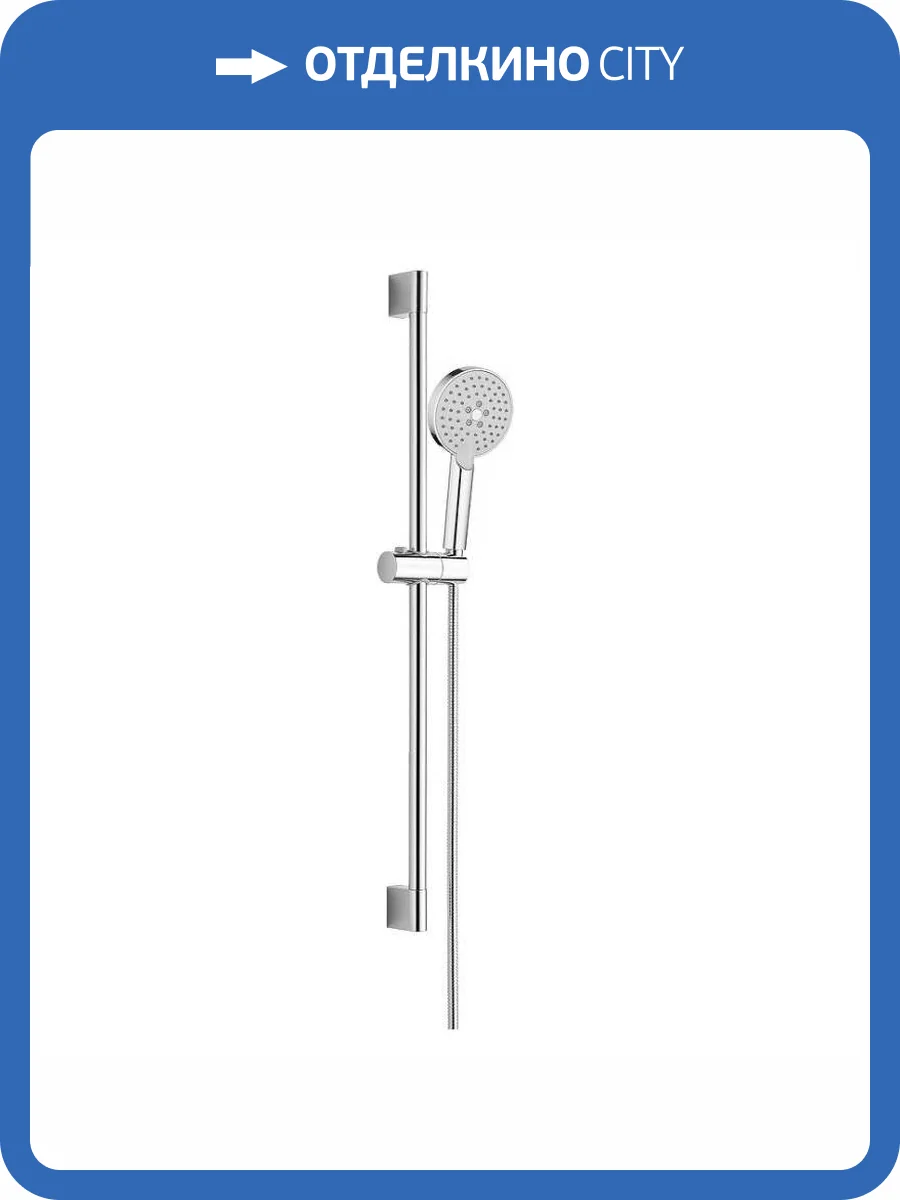 Душевой гарнитур Orange O-Shower OS802cr хром фото 5