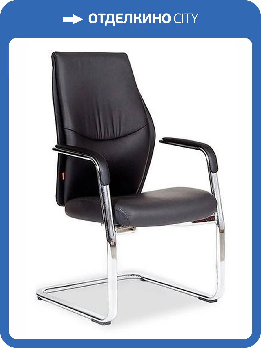 Стул Chairman Vista V 00-07023913, 7023913 Черный фото 4